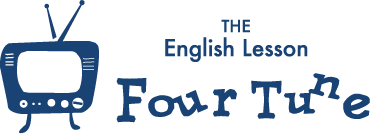 THE English Lesson Four Tune